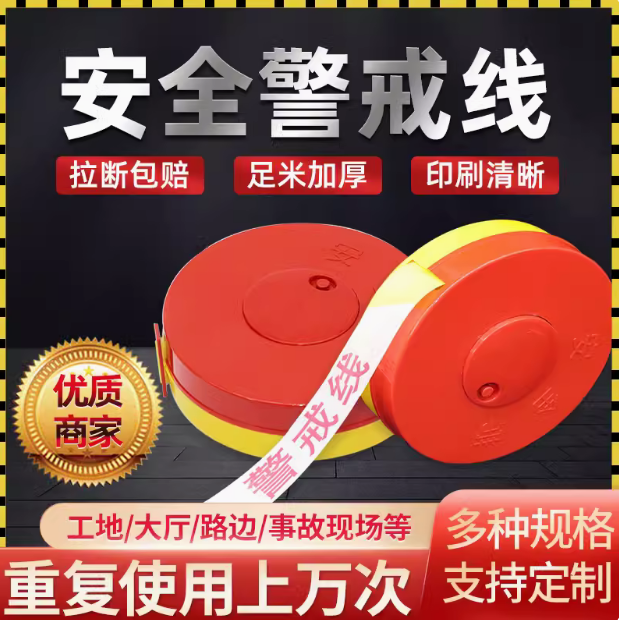 微信图片_20240722142527