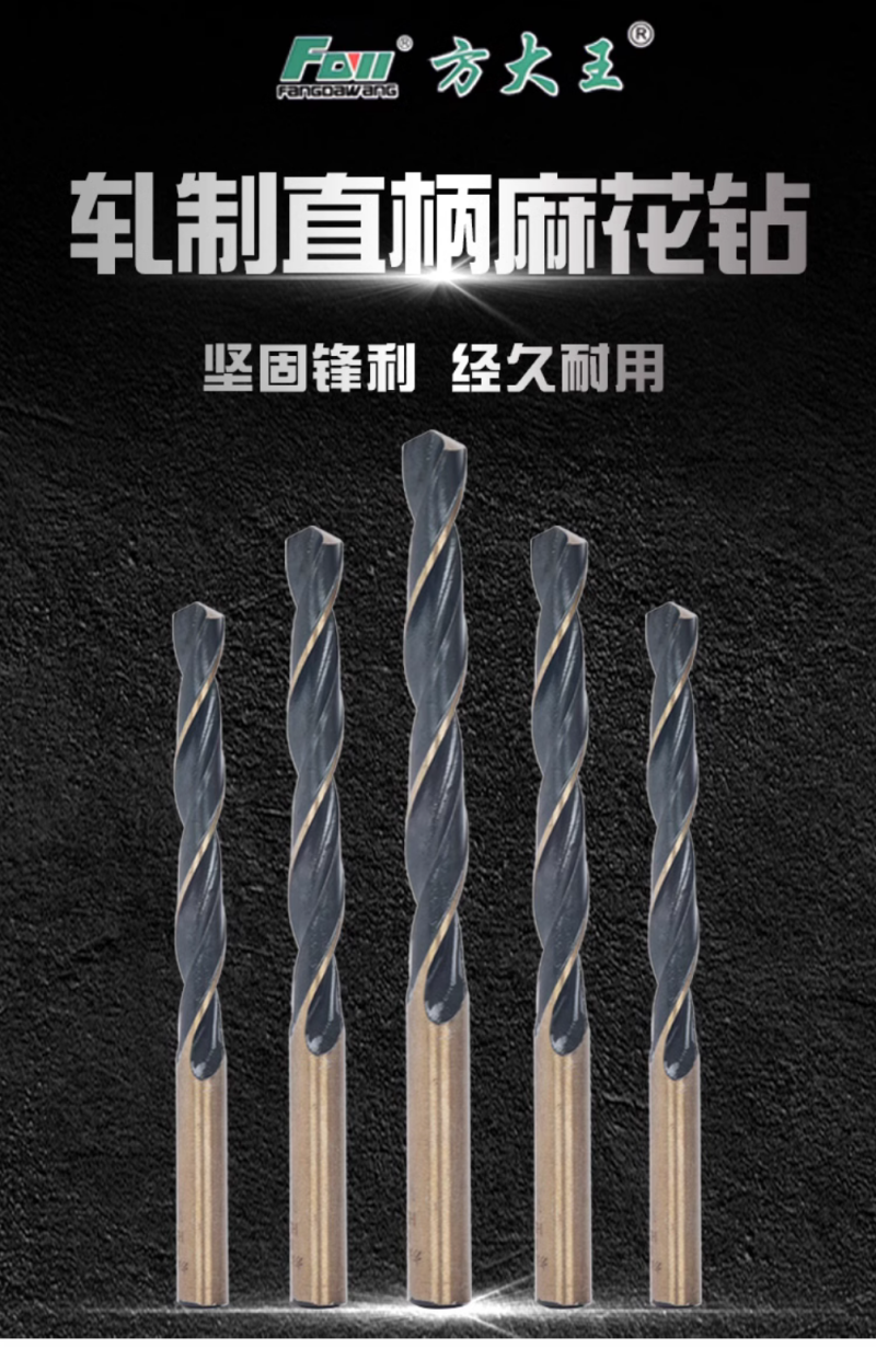 微信图片_20240722143932