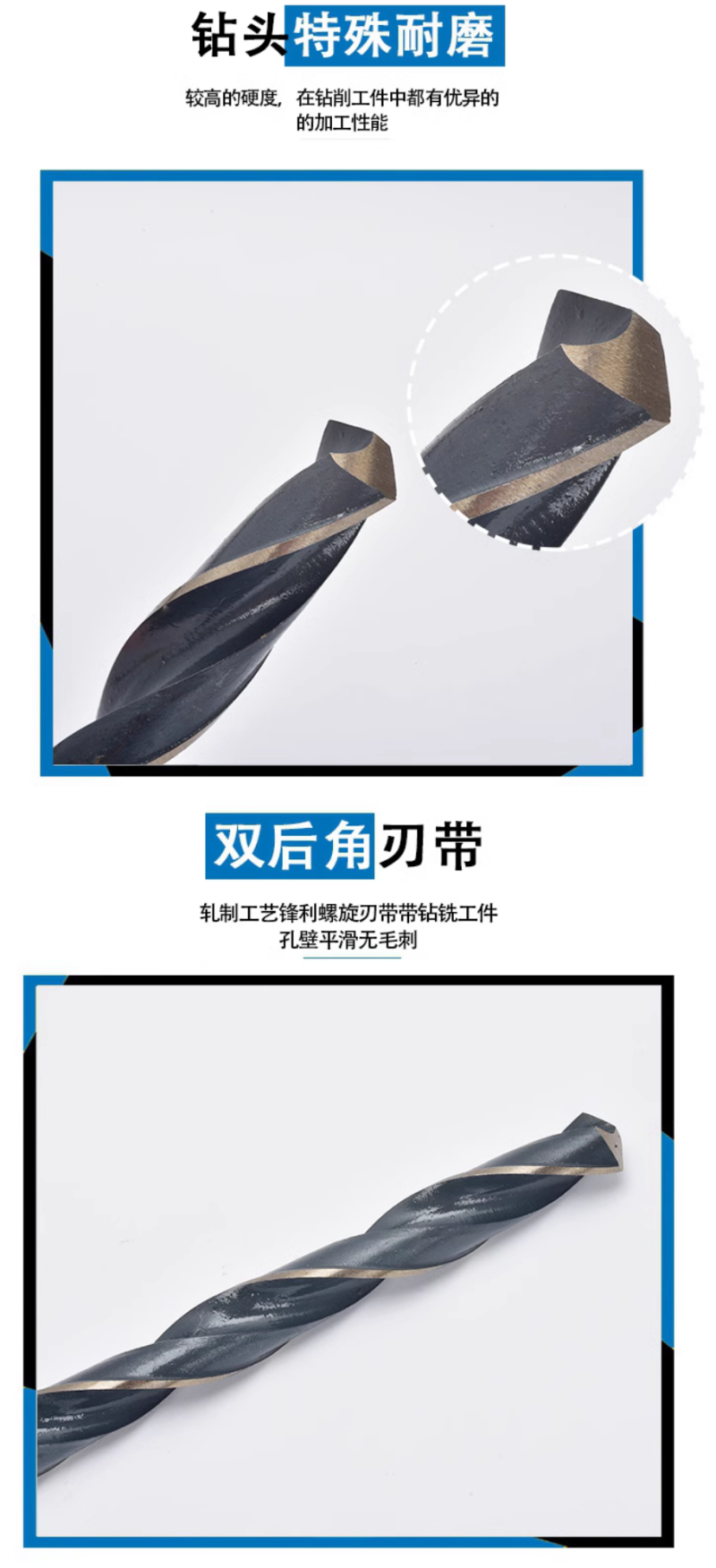 微信图片_20240722145957