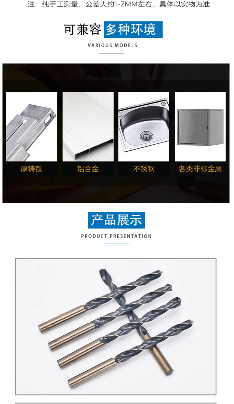微信图片_20240722150140