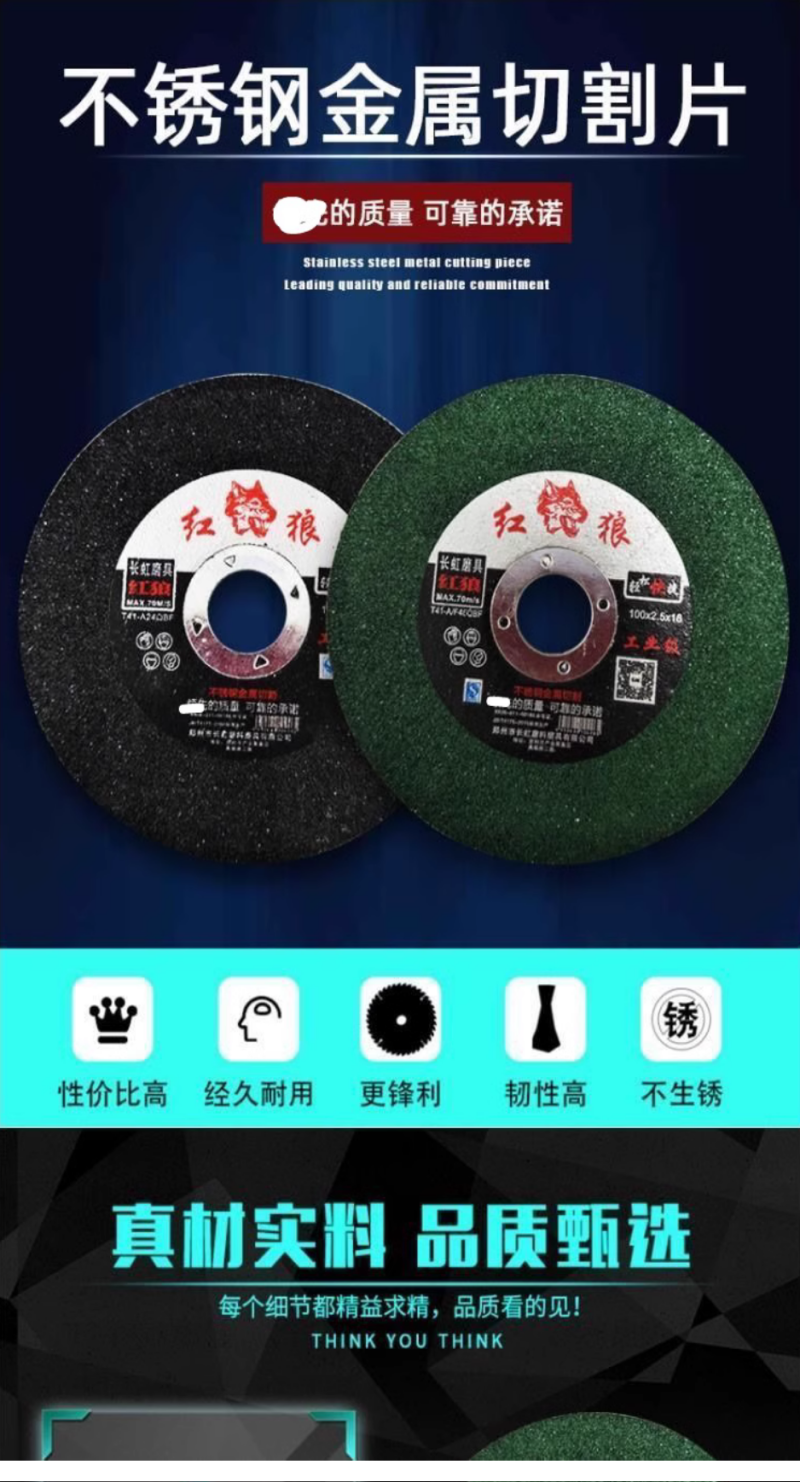微信图片_20240722152130