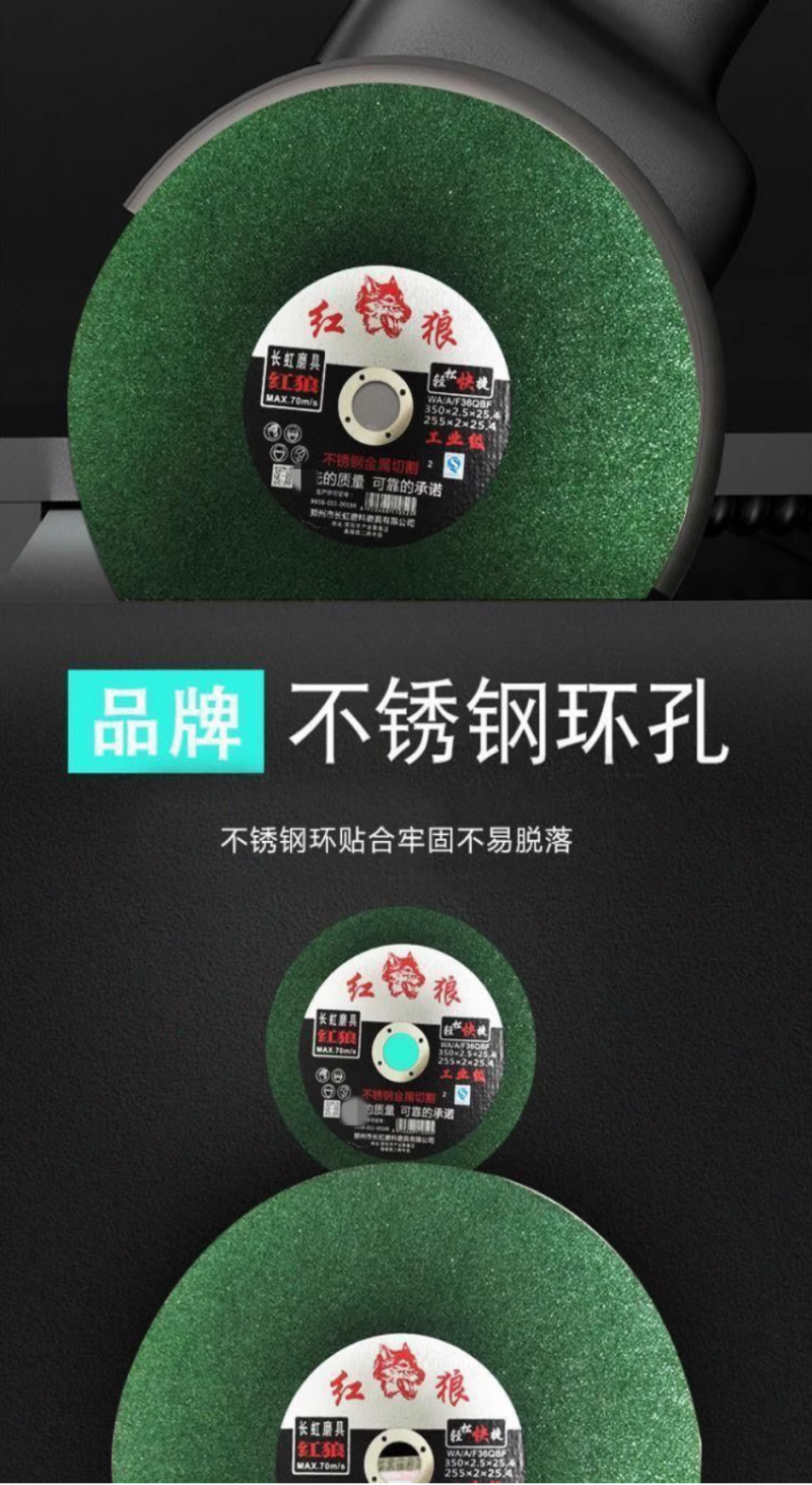 微信图片_20240722152232