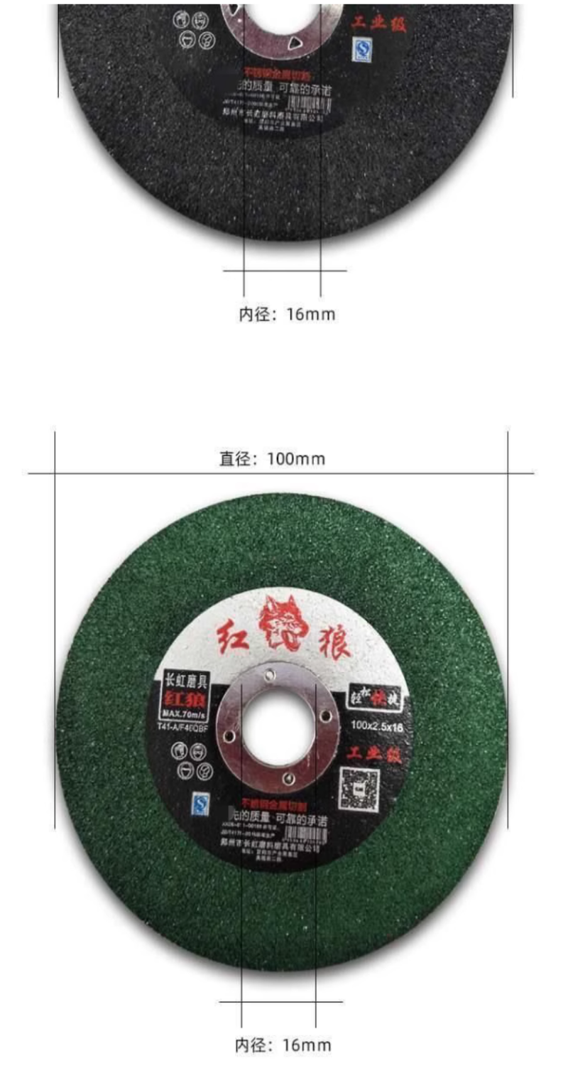 微信图片_20240722152454