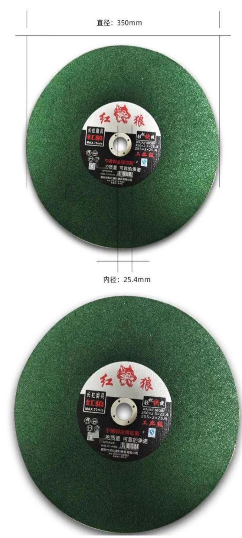 微信图片_20240722152522