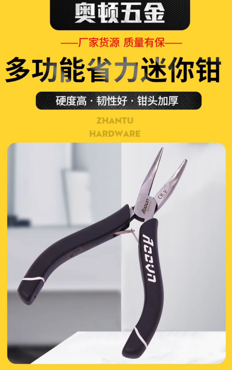 微信图片_20240724145044