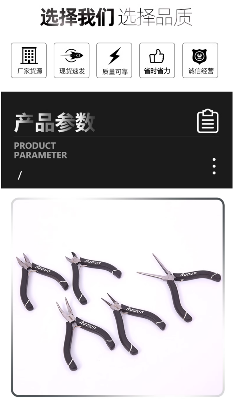 微信图片_20240724145113