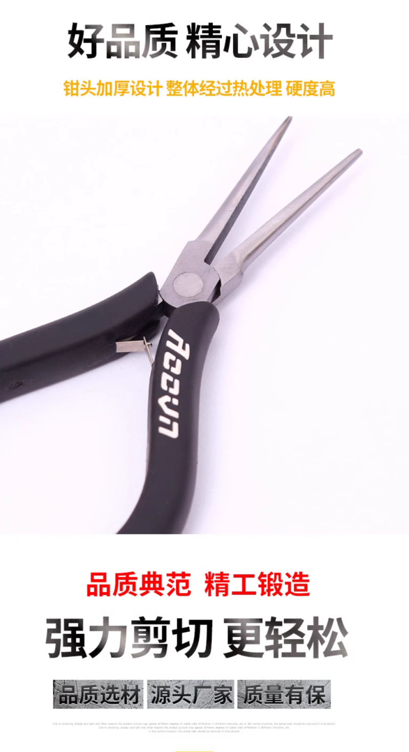 微信图片_20240724145346