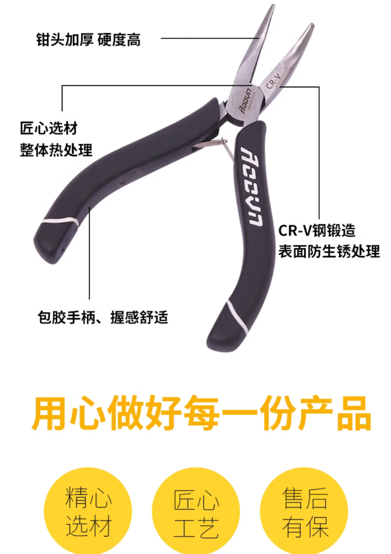 微信图片_20240724145411
