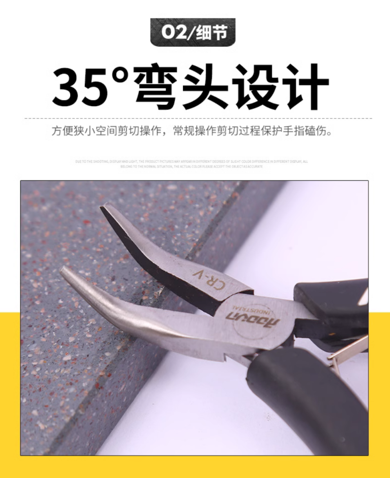 微信图片_20240724145527