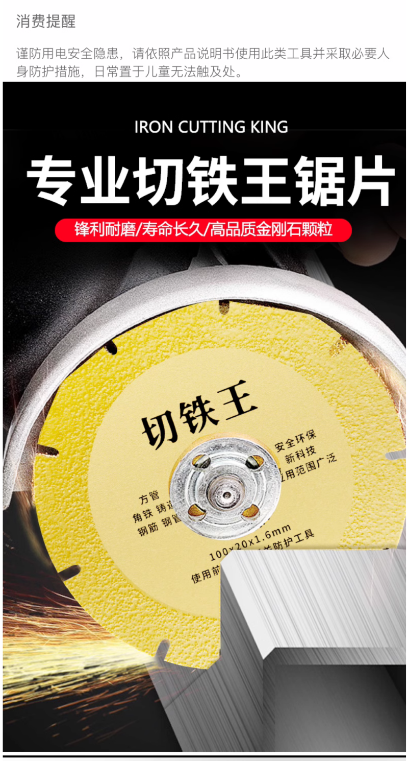 微信图片_20240724154603