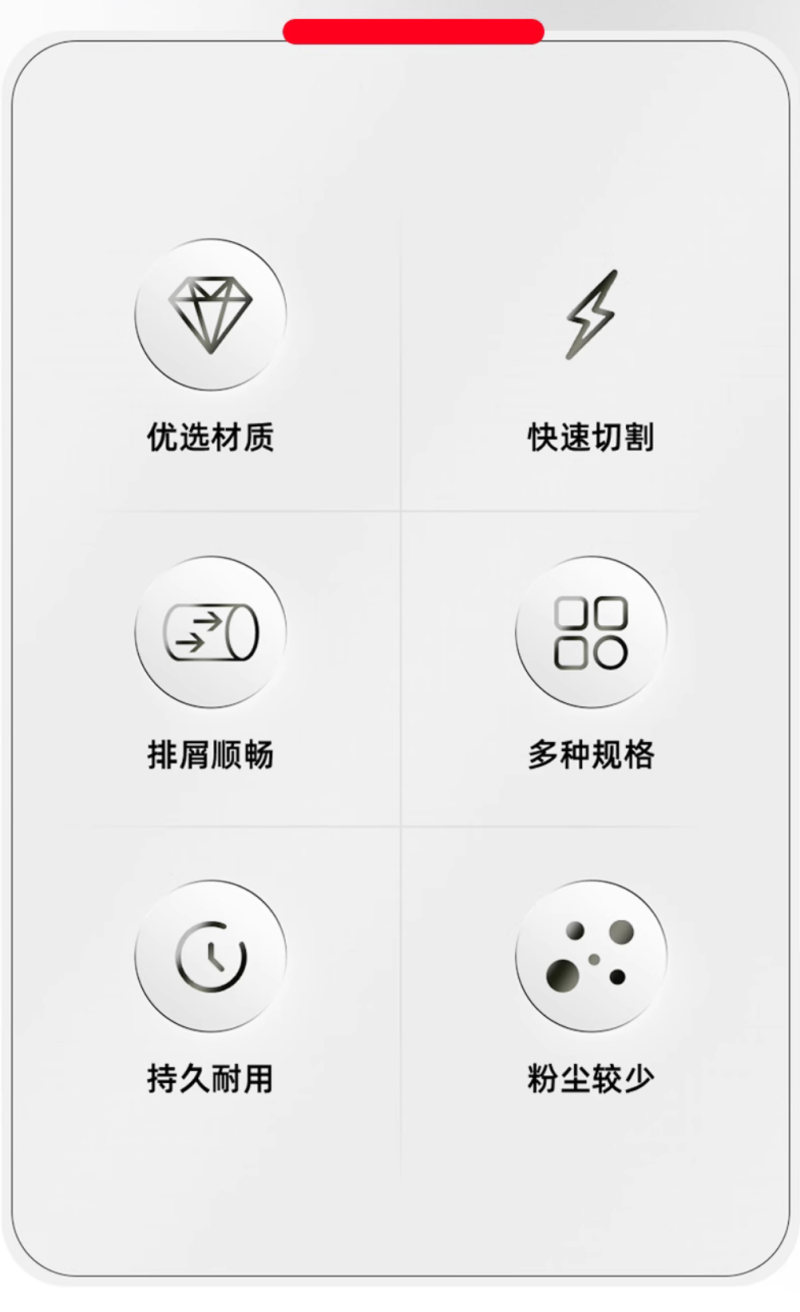 微信图片_20240724154631