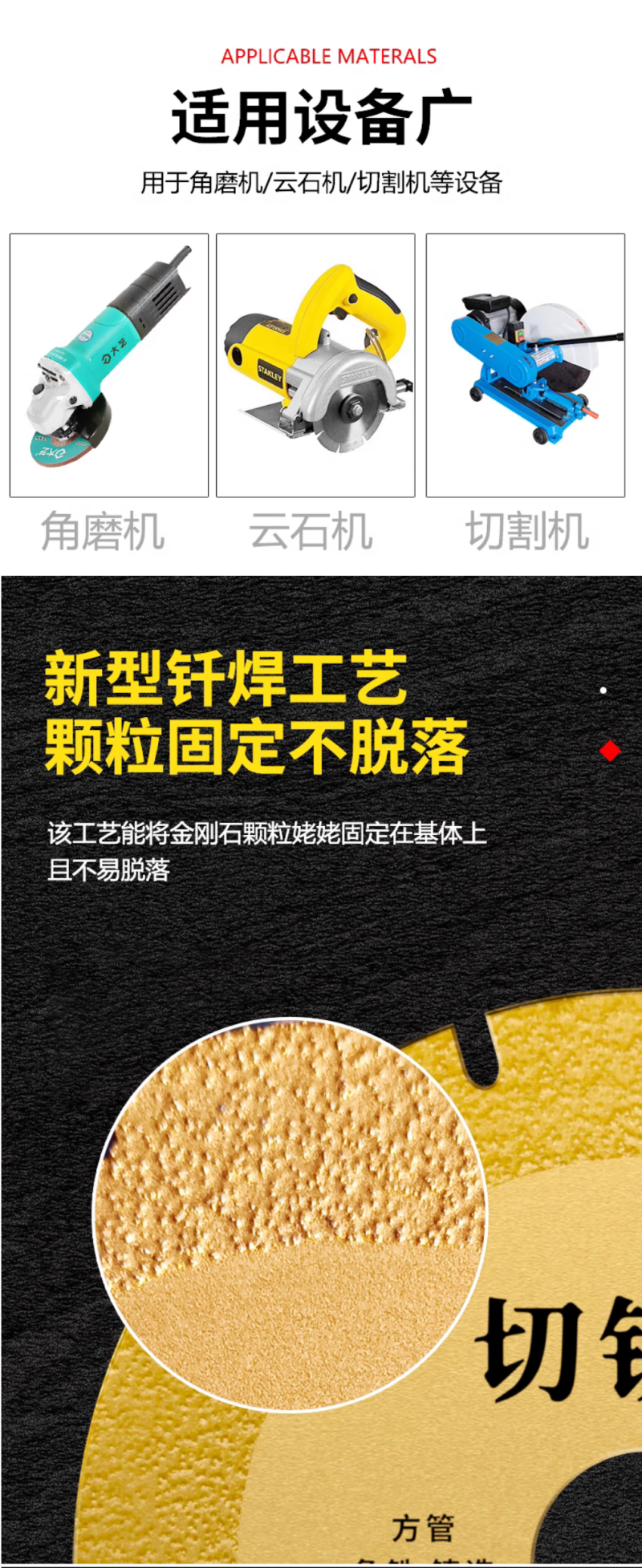 微信图片_20240724154736