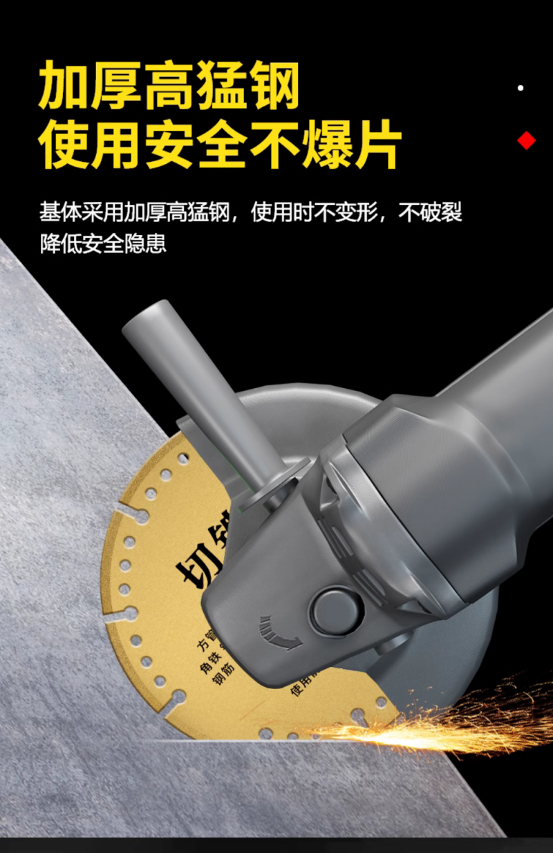 微信图片_20240724154816