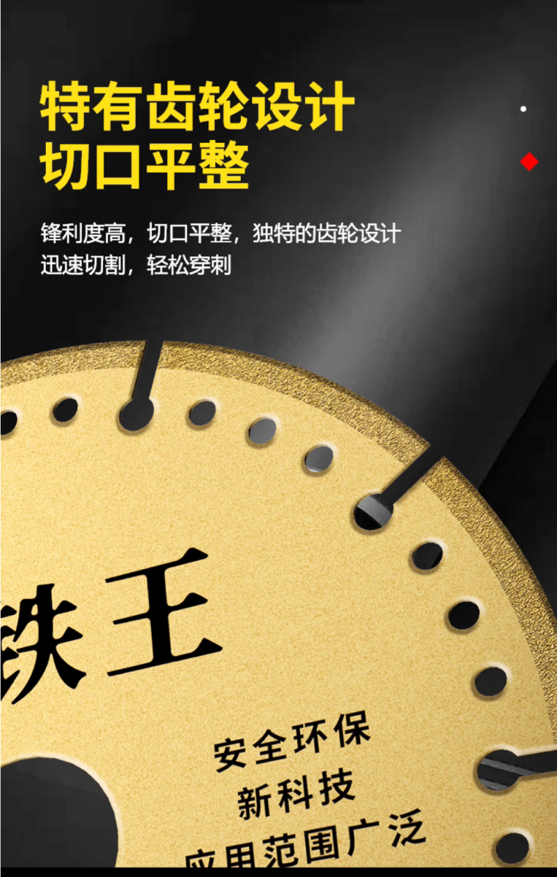 微信图片_20240724154909