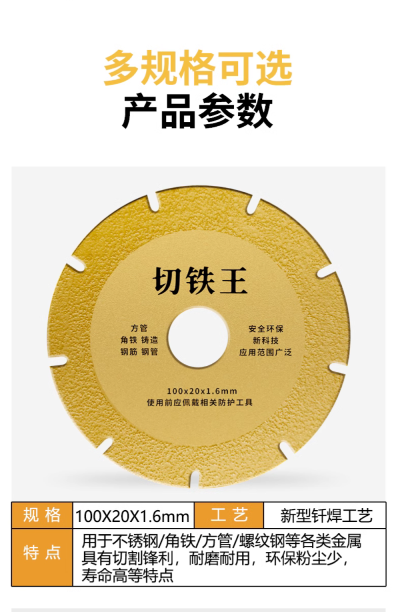 微信图片_20240724155000