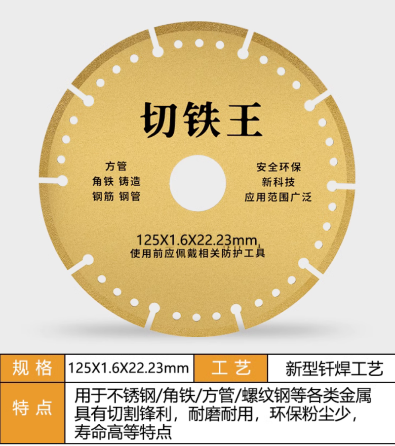 微信图片_20240724155054