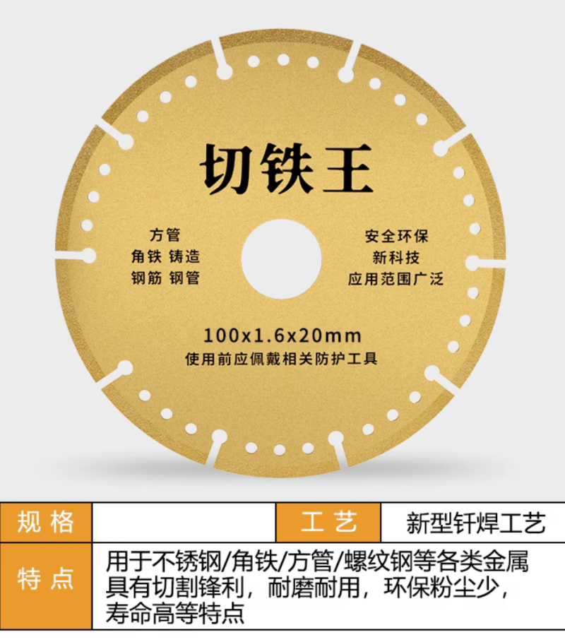 微信图片_20240724155112