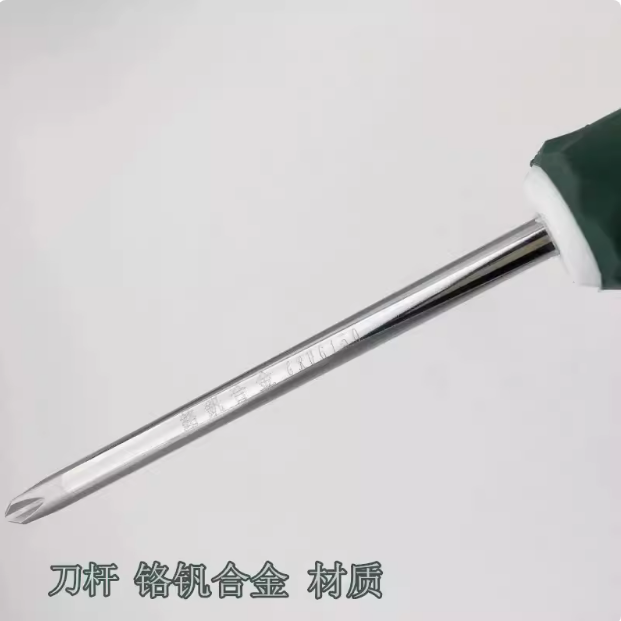 微信图片_20240724165241