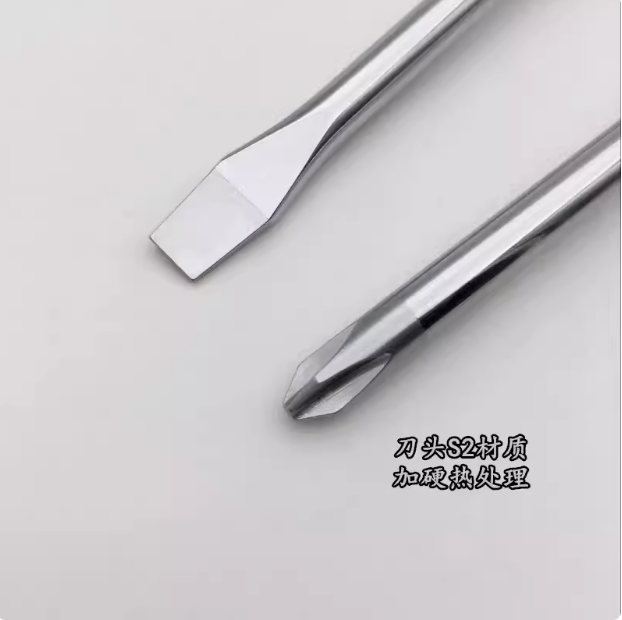 微信图片_20240724165252