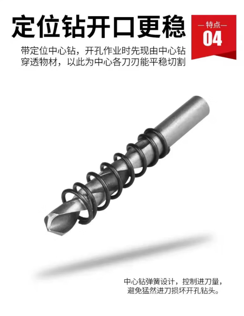 微信图片_20240724171937