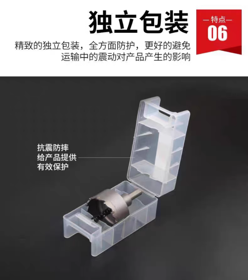 微信图片_20240724172027