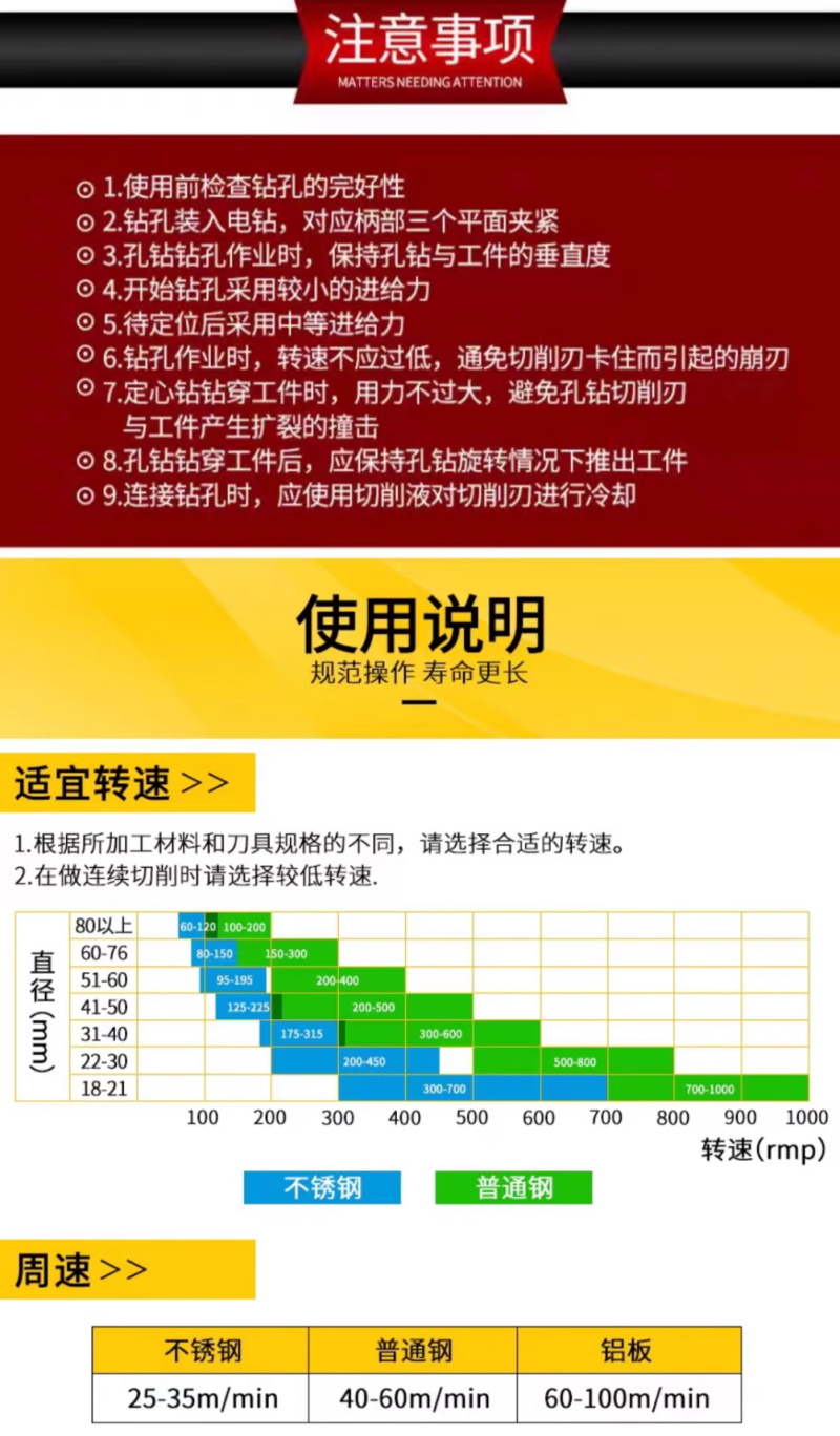 微信图片_20240724172056