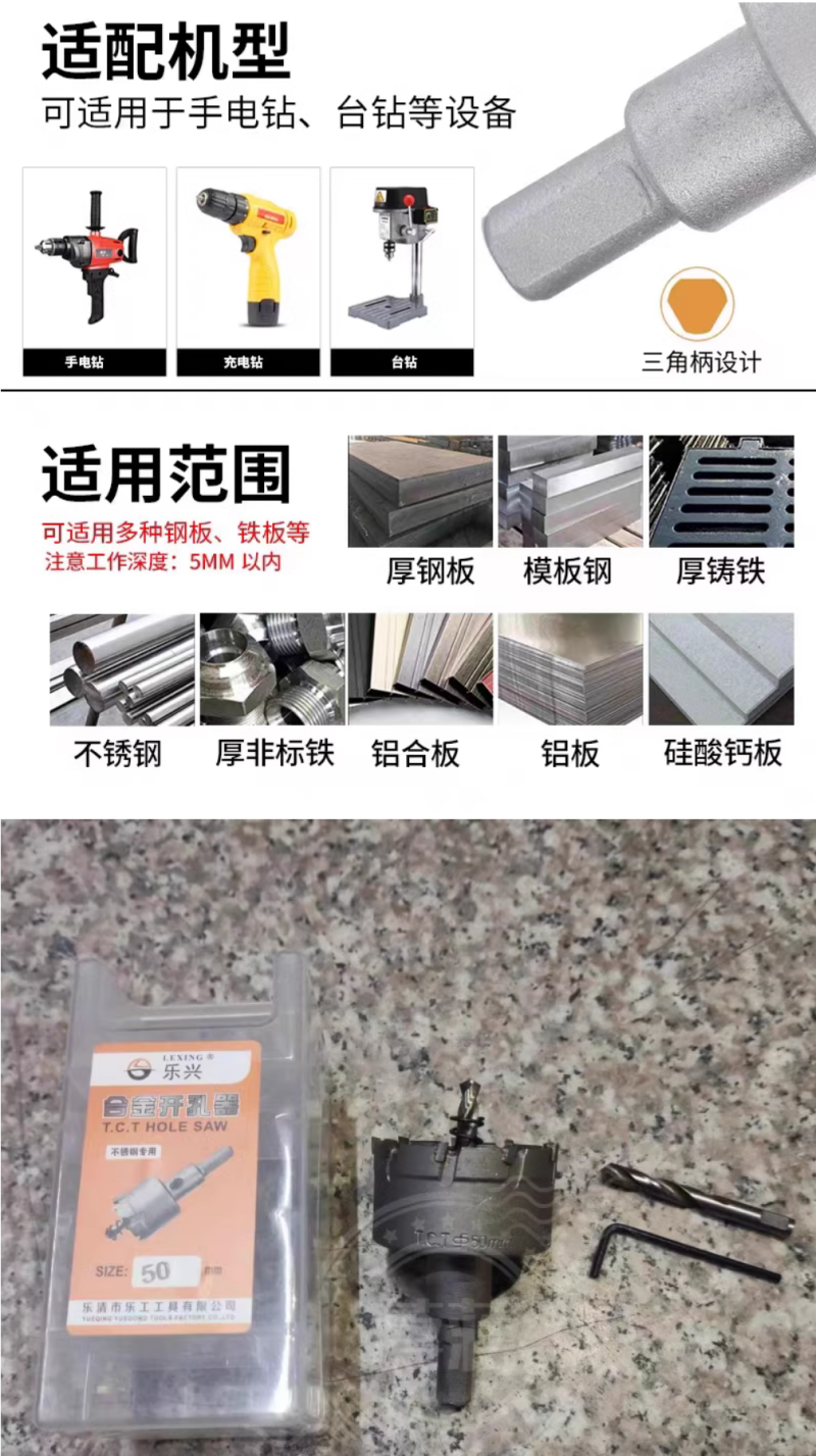 微信图片_20240724172129