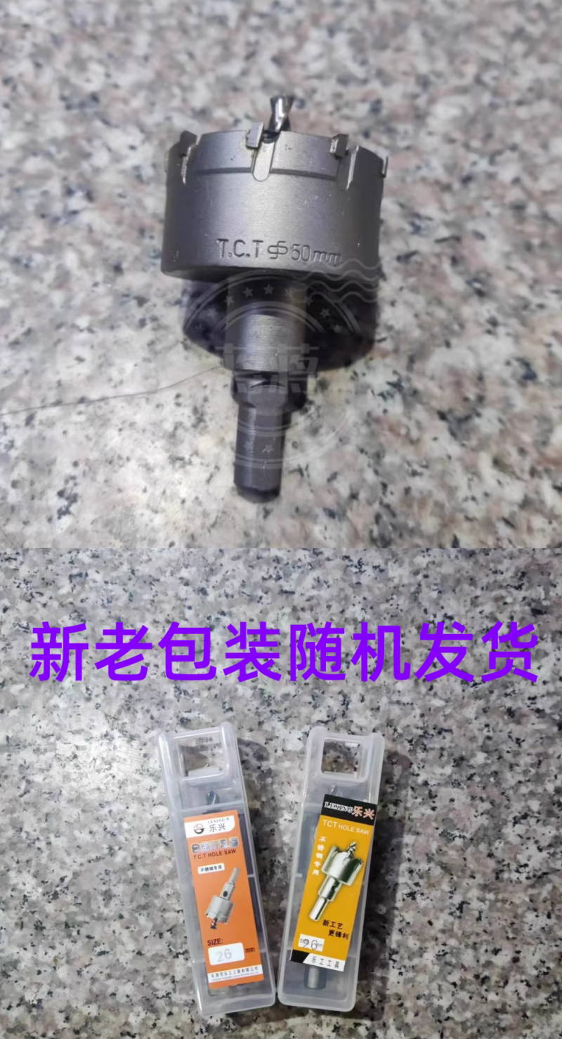 微信图片_20240724172157
