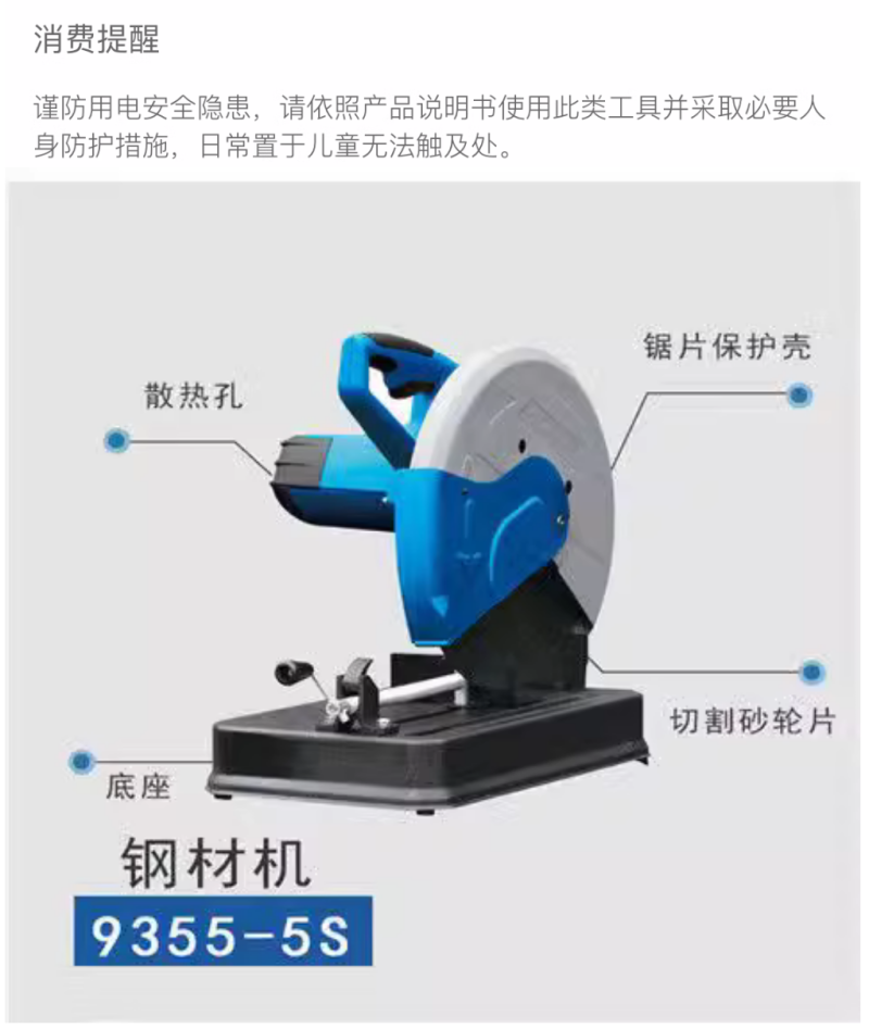 微信图片_20240724161928