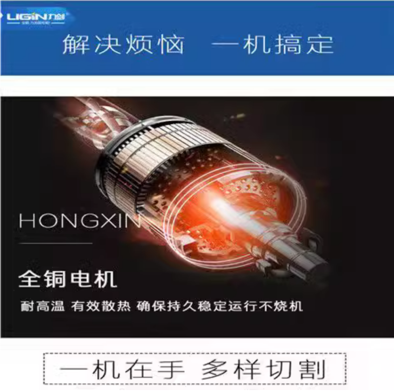 微信图片_20240724162026