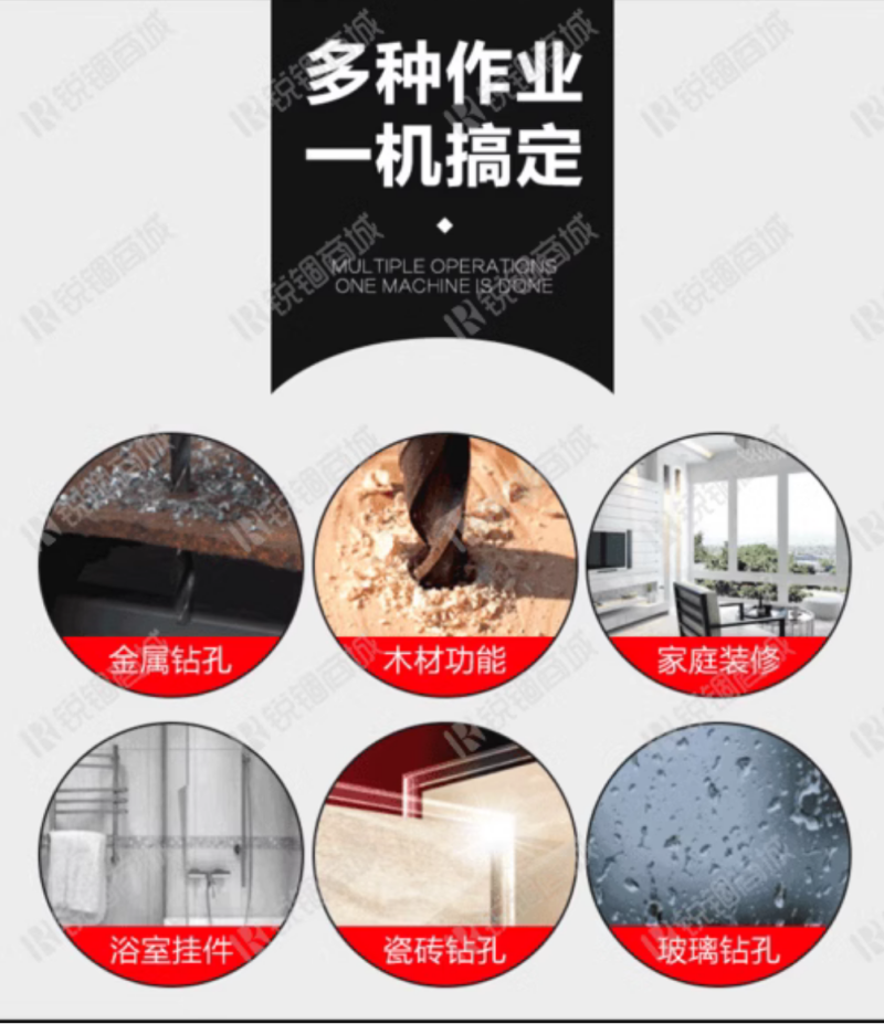 微信图片_20240724114407