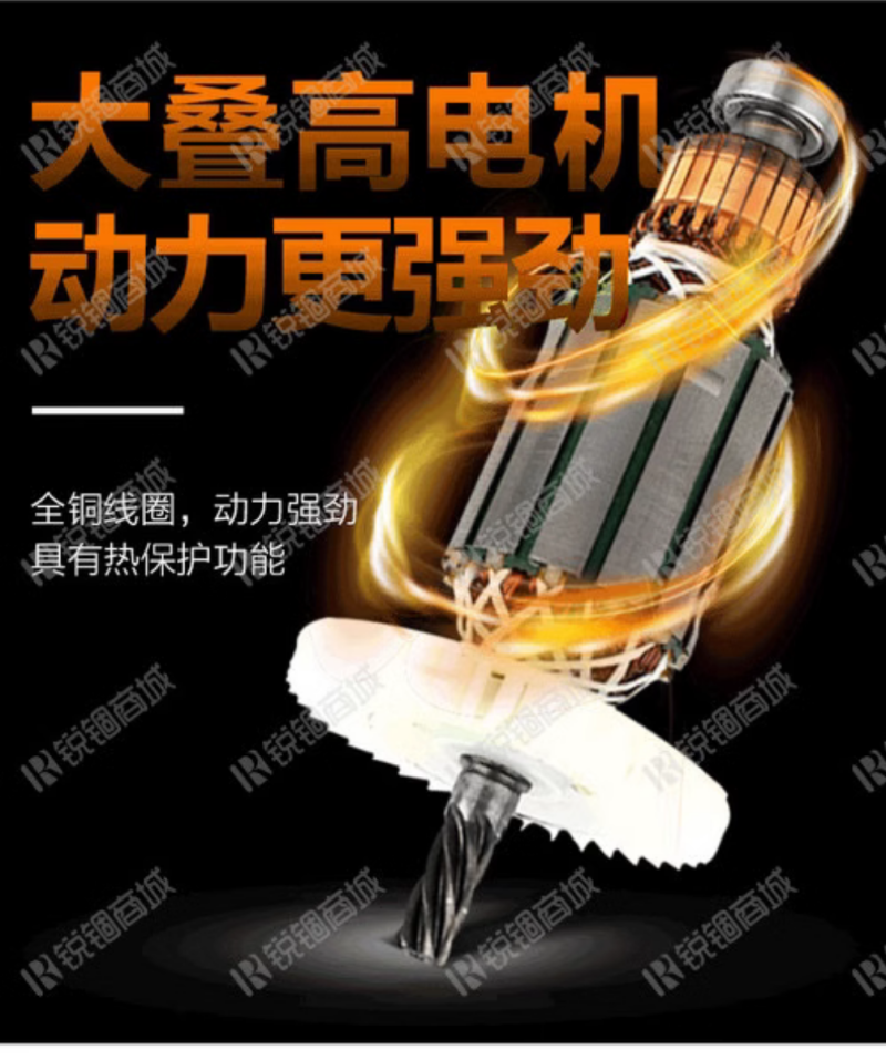 微信图片_20240724114430