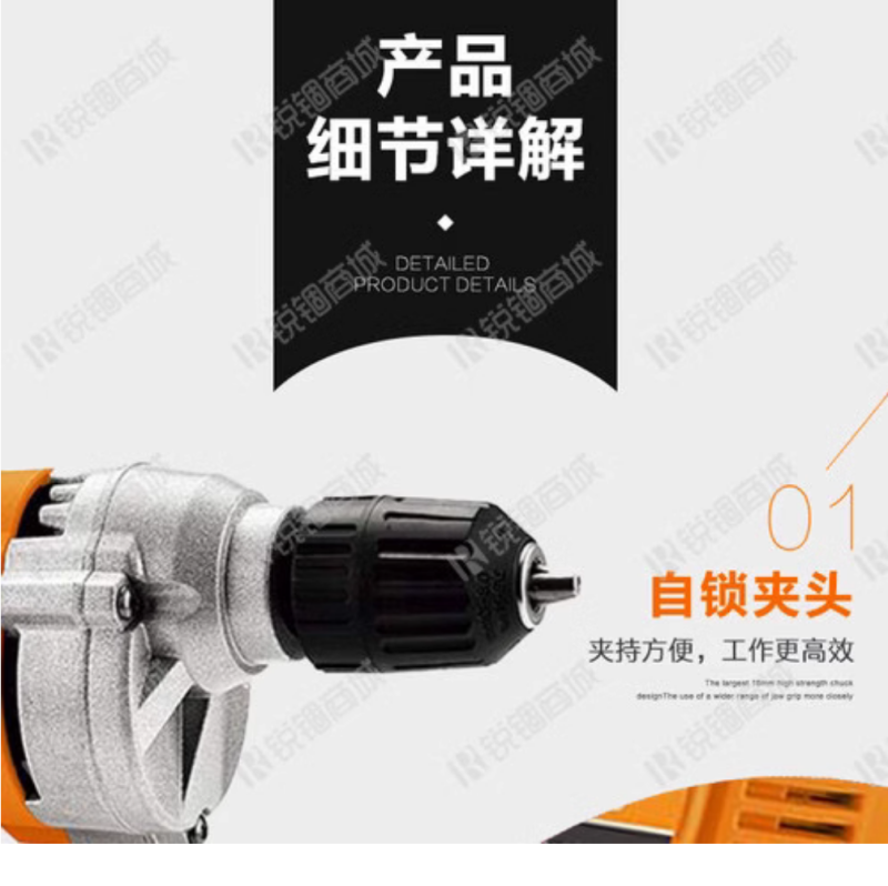 微信图片_20240724114453