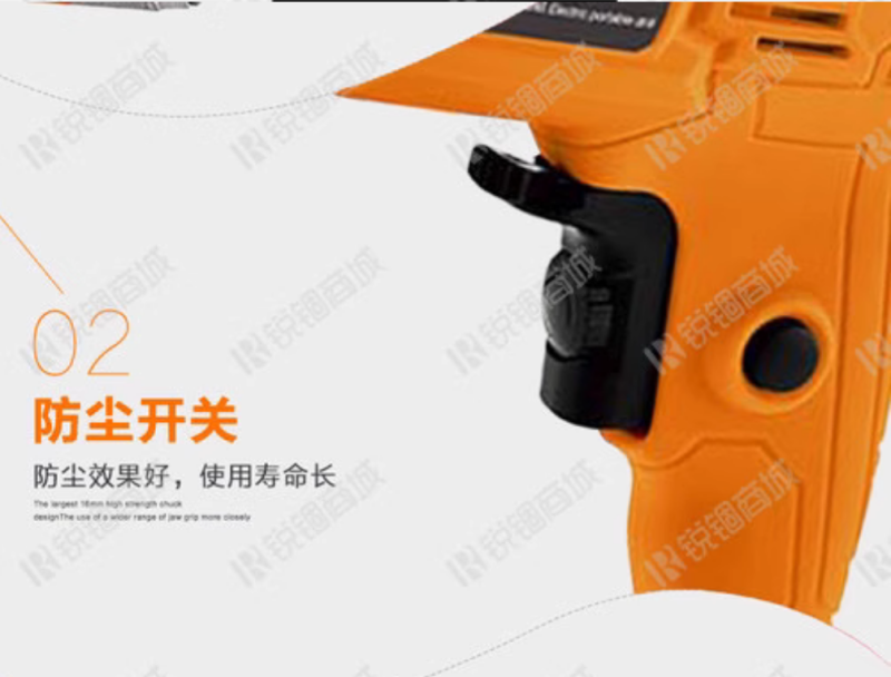 微信图片_20240724114602