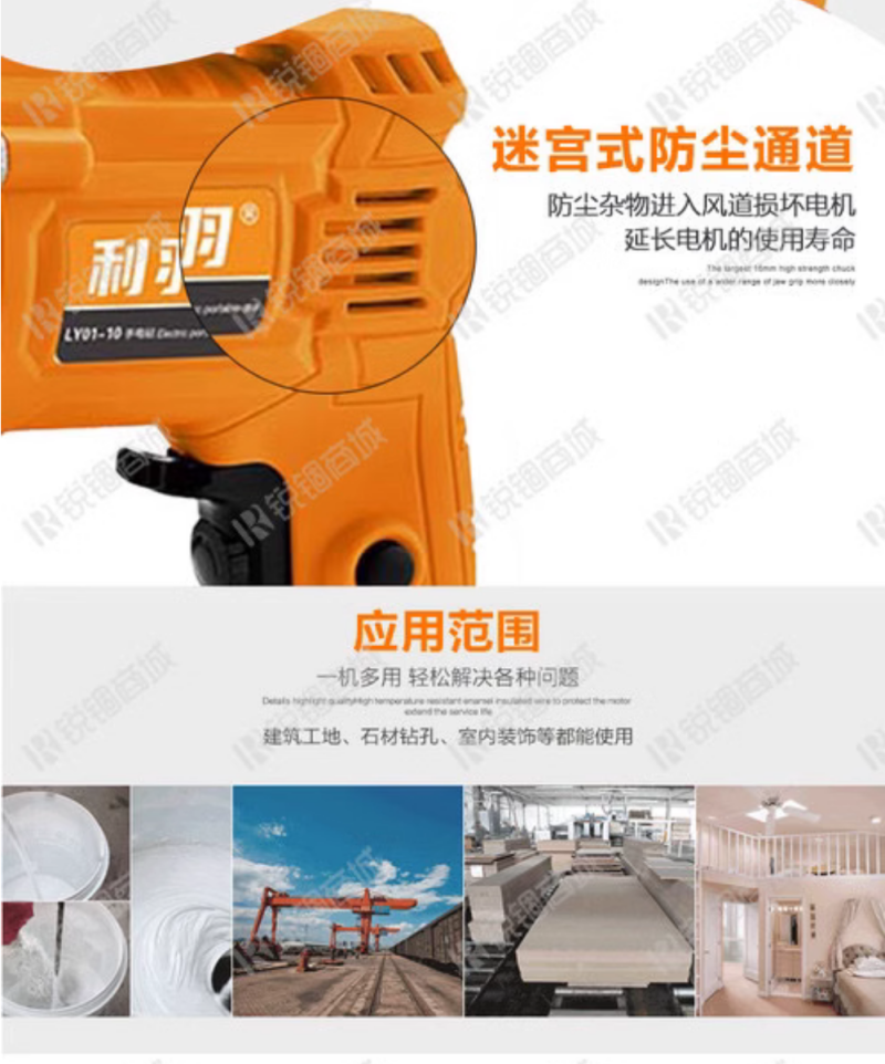 微信图片_20240724114710