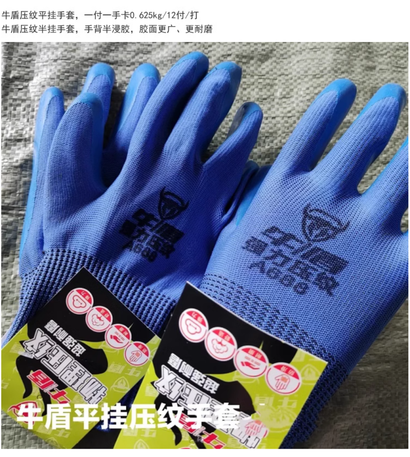 微信图片_20240724155816