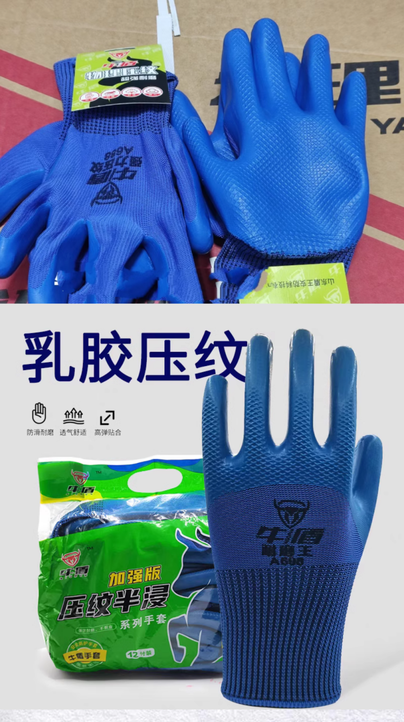 微信图片_20240724155845