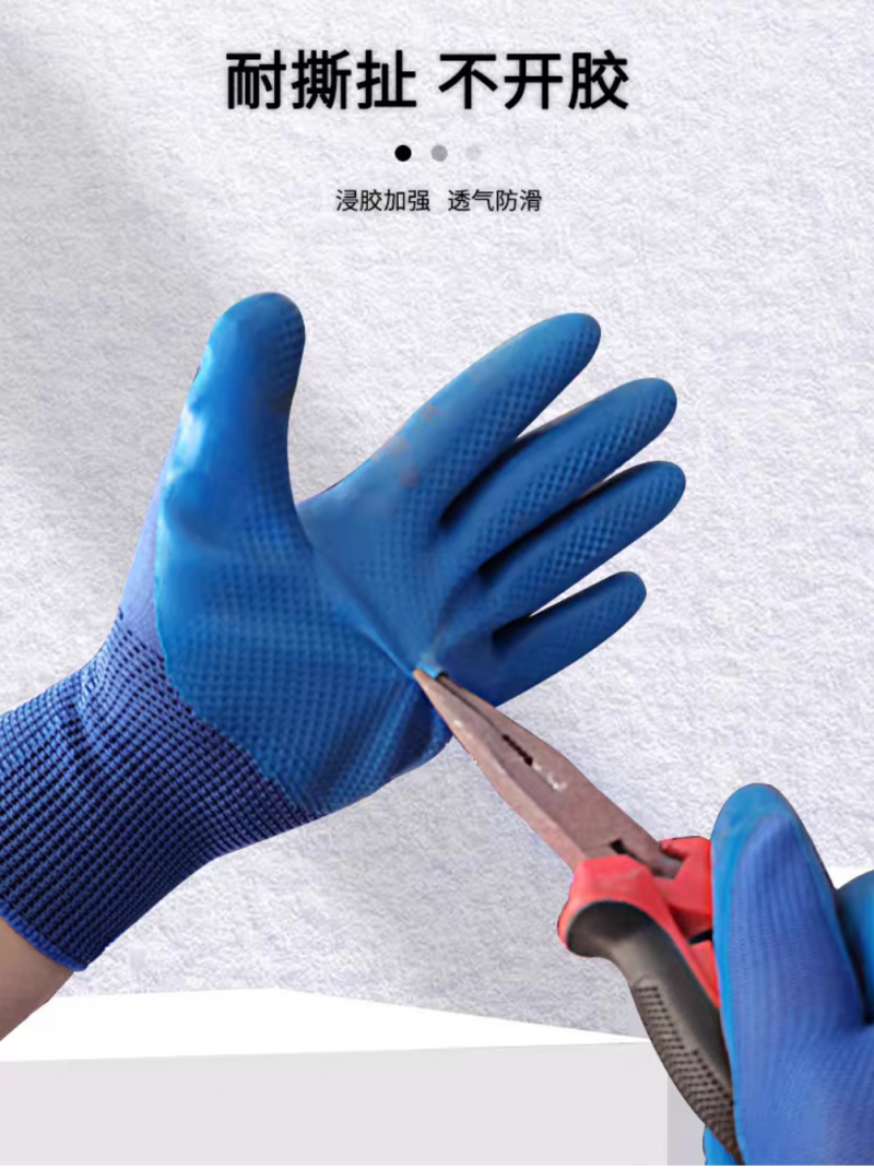 微信图片_20240724155909