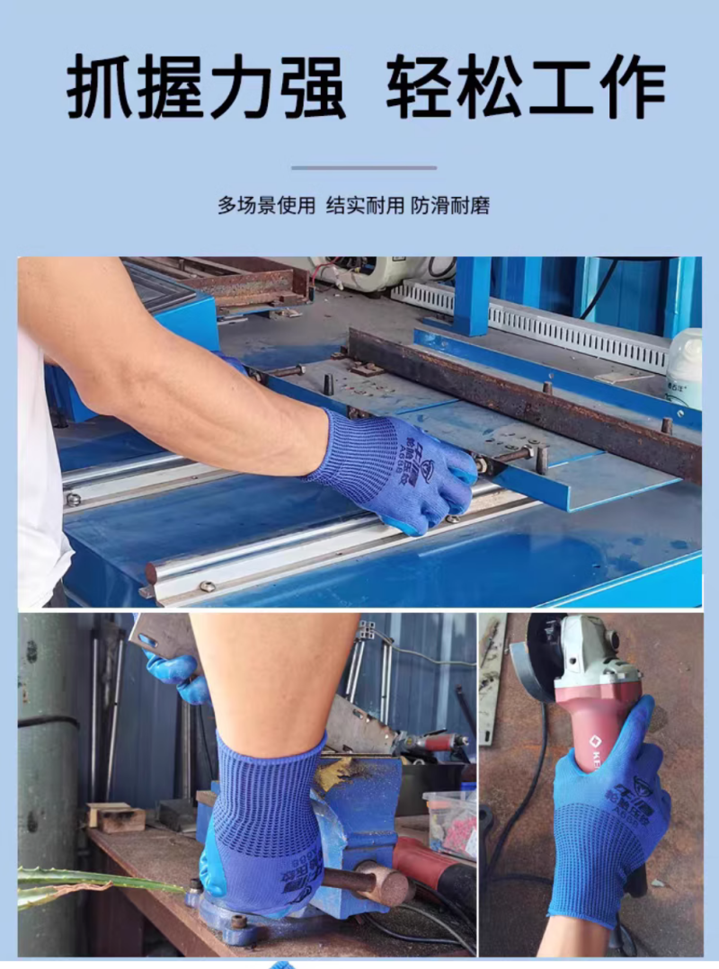 微信图片_20240724155956