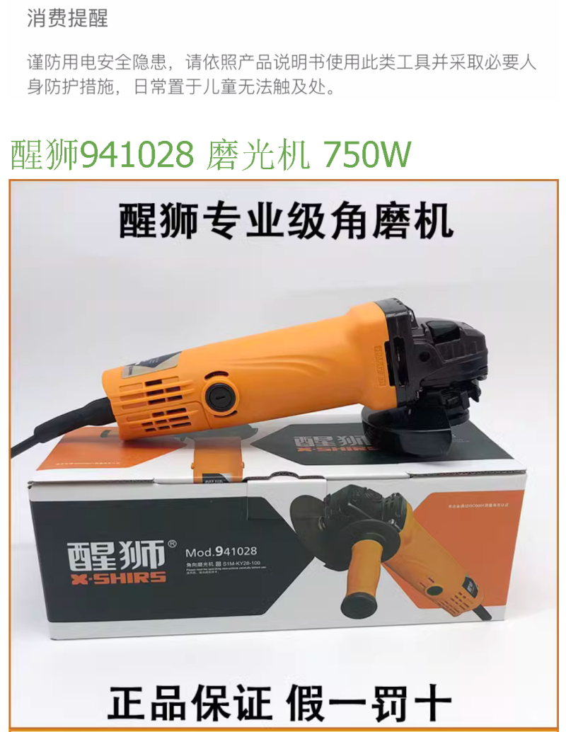 微信图片_20240724111753