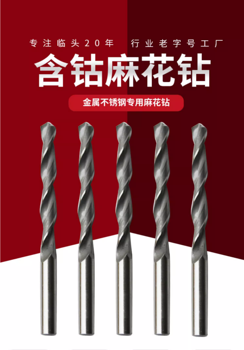 微信图片_20240724163809