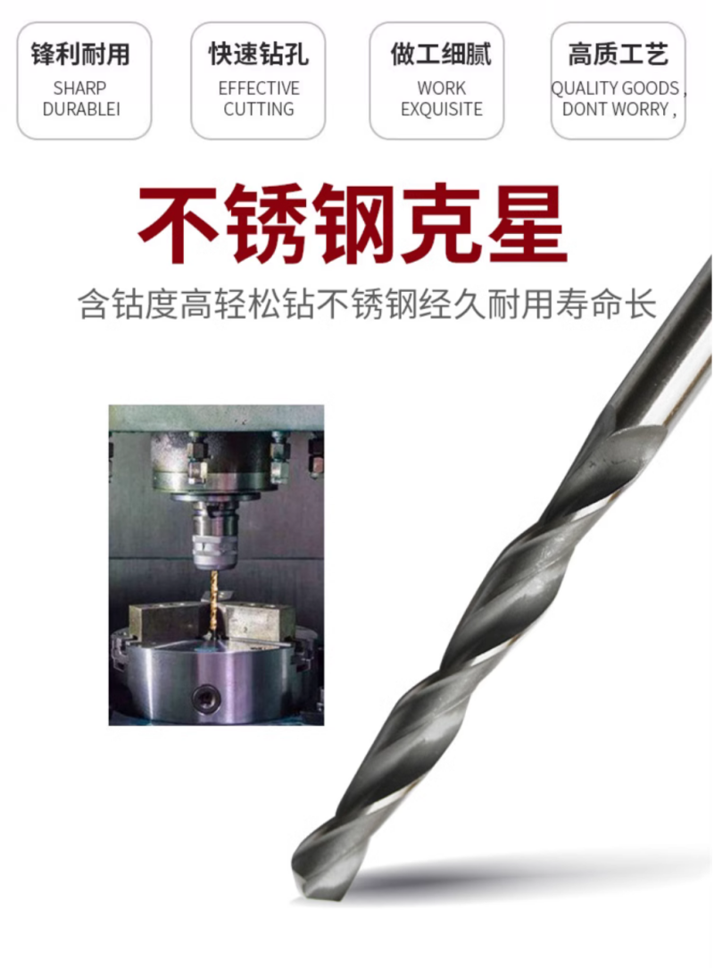 微信图片_20240724163858