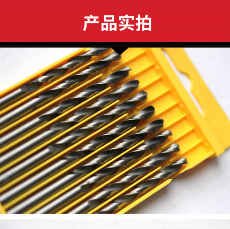 微信图片_20240724164450