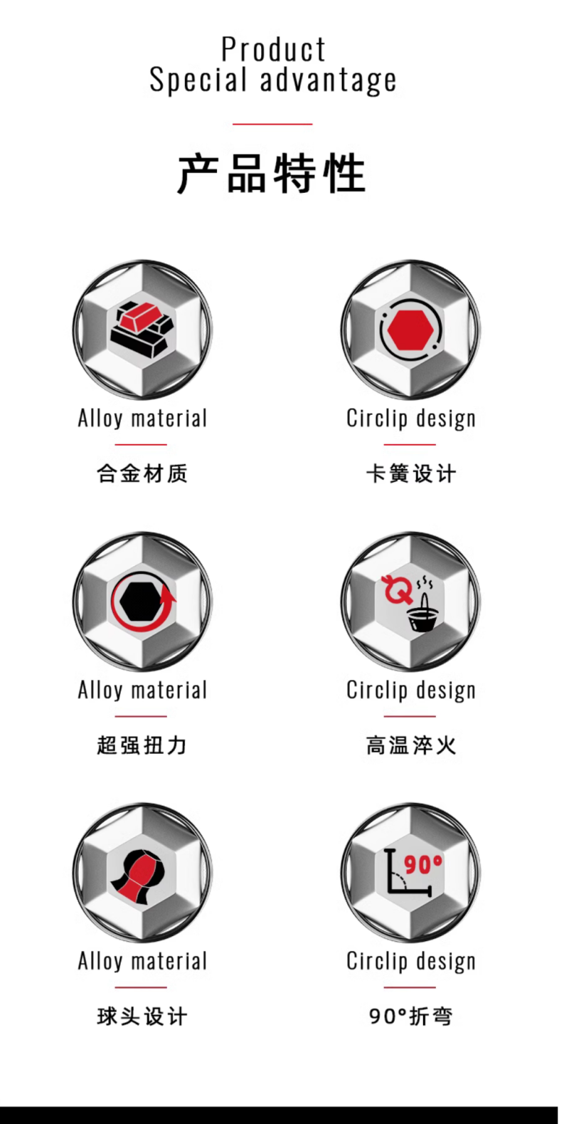 微信图片_20240724102706