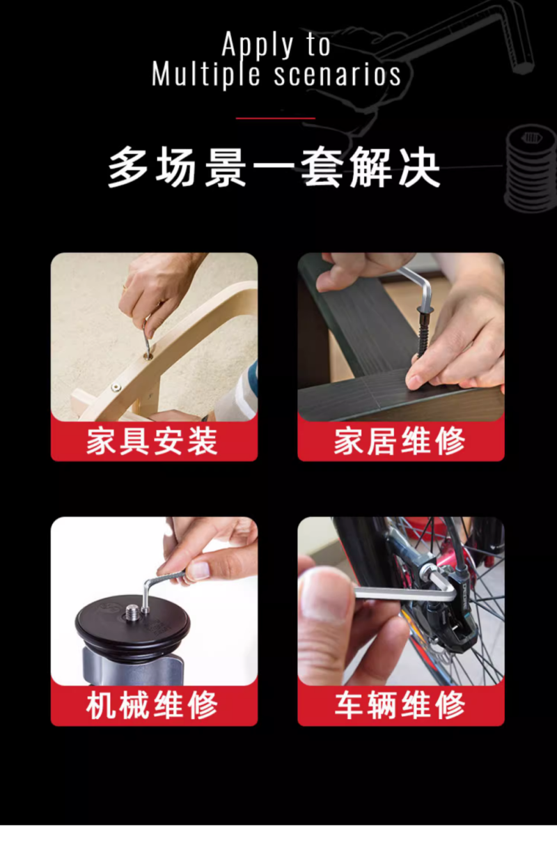 微信图片_20240724102730
