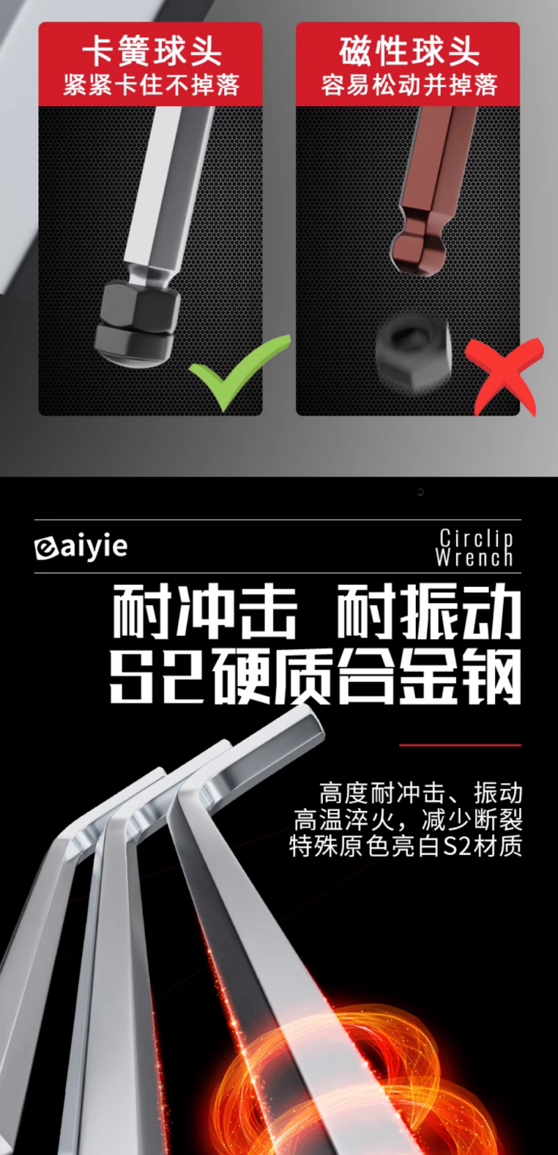 微信图片_20240724102902