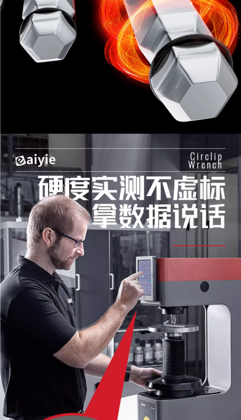 微信图片_20240724102938