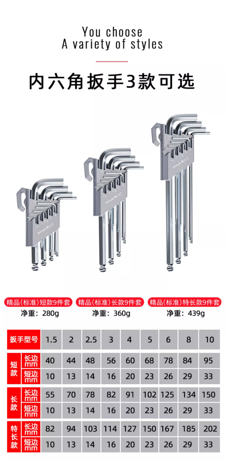 微信图片_20240724103227