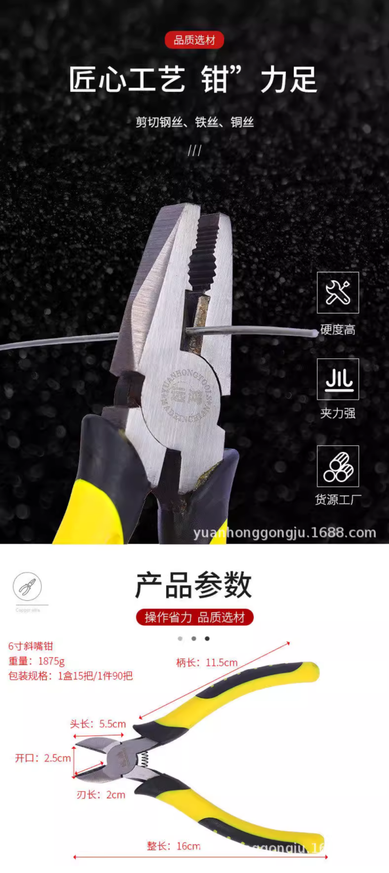 微信图片_20240724144206