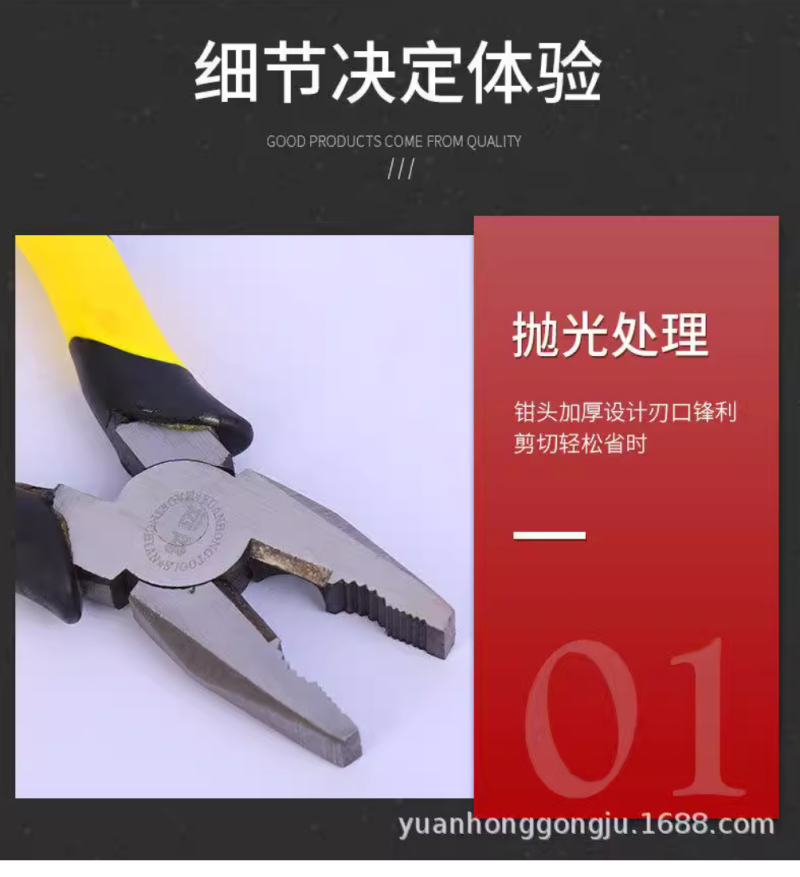 微信图片_20240724144329